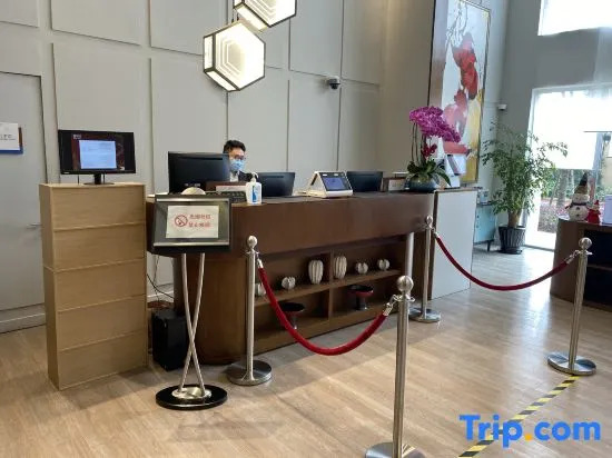 Shanghai China Taiping Wutong Renjia Hotel