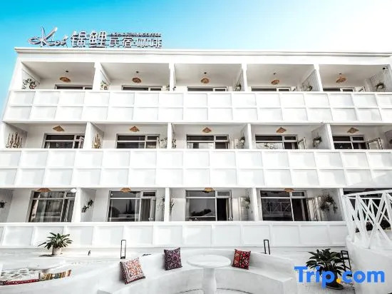 The Koi Fish Designer Homestay