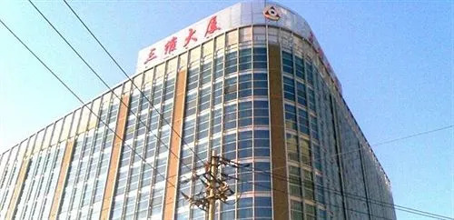 Weifang 3D Hotel