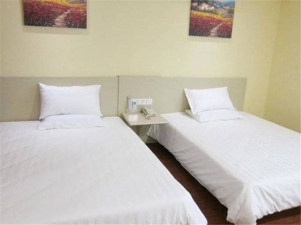 GreenTree Inn Express Changzhou Railway Station North Square