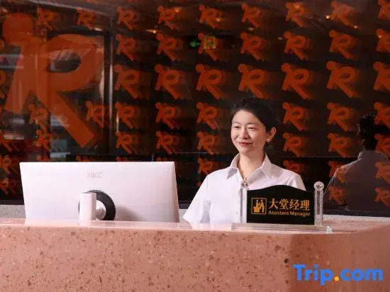 Licheng Hotel, high-speed railway station South Street, Yantai