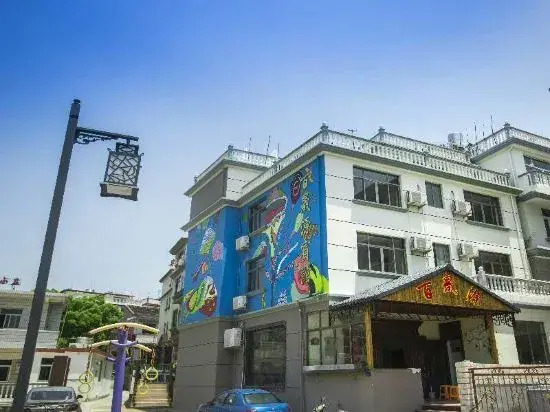 Baishengyuan Hotel
