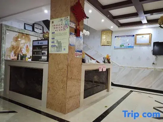 Wencheng Baizhang Shengxuan Homestay