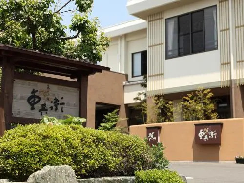 Hanano Koyado Jyu-bei