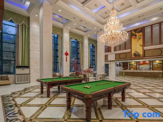 Meiyuan Hotel