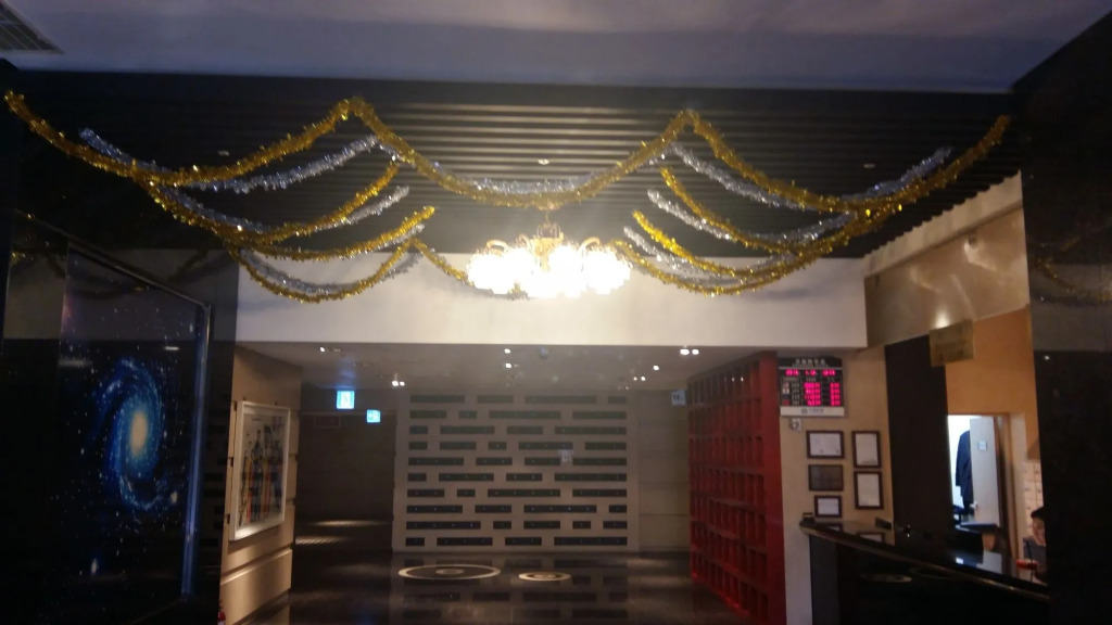 Hotel Tirol