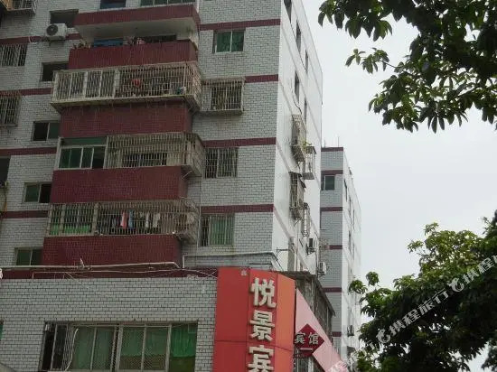 Yue Jing Hotel Xiamen Songyu