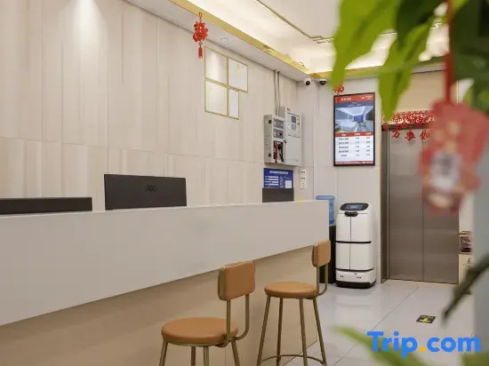 Shangjing Hotel (Lovers Road Beach Bathing Beach City Balcony Branch)