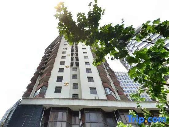 Yayu Boutique Hotel