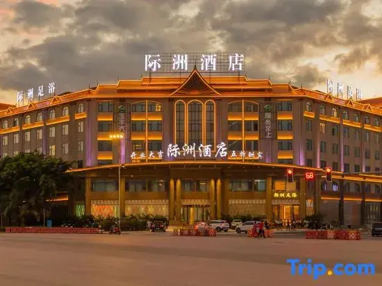 Mangshi Jizhou Hotel (Mangshi Square)