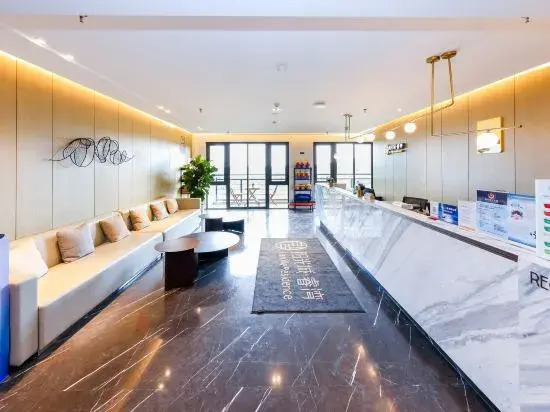 Yangguangcheng Ruiwan Hotel