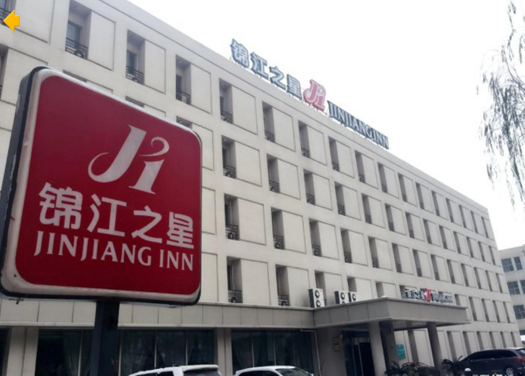 Jinjiang Inn Wuhan Wuchang Railway Station