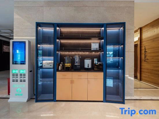 Mehood Hotel (Baoji Wanda Plaza Zifeng International)
