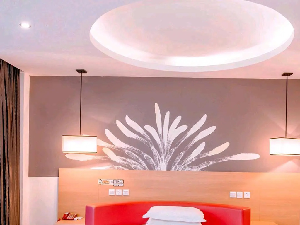 Shankee Hotel (Yulin Darunfa Traditional Chinese Medicine Port)