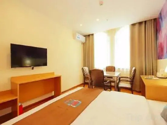 Yueke Hotel (Zhengzhou Zichen Road South 3rd Ring Road Subway Station)