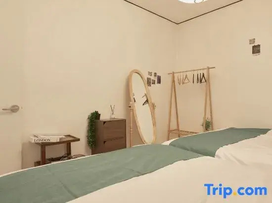 Seoul Itaewon Namsan View · Midnight in Itaewon (NEW Open)