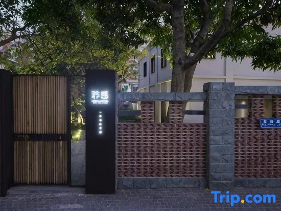 Berlin Night Hotel (The Consulate-General of German in Gulangyu)