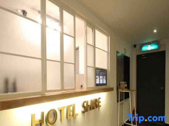 Shire Hotel