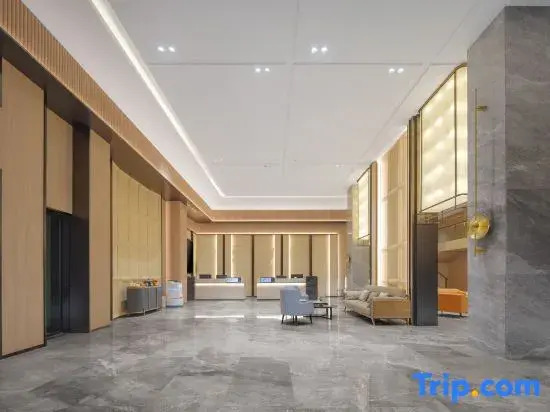 Starway Hotel (Xi'an Railway Station North Square Hanyuan Hall Subway Station)