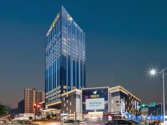 FUNYARDHOLIDAYHOTELCHENGDUHUATZHOUNEWTOWN