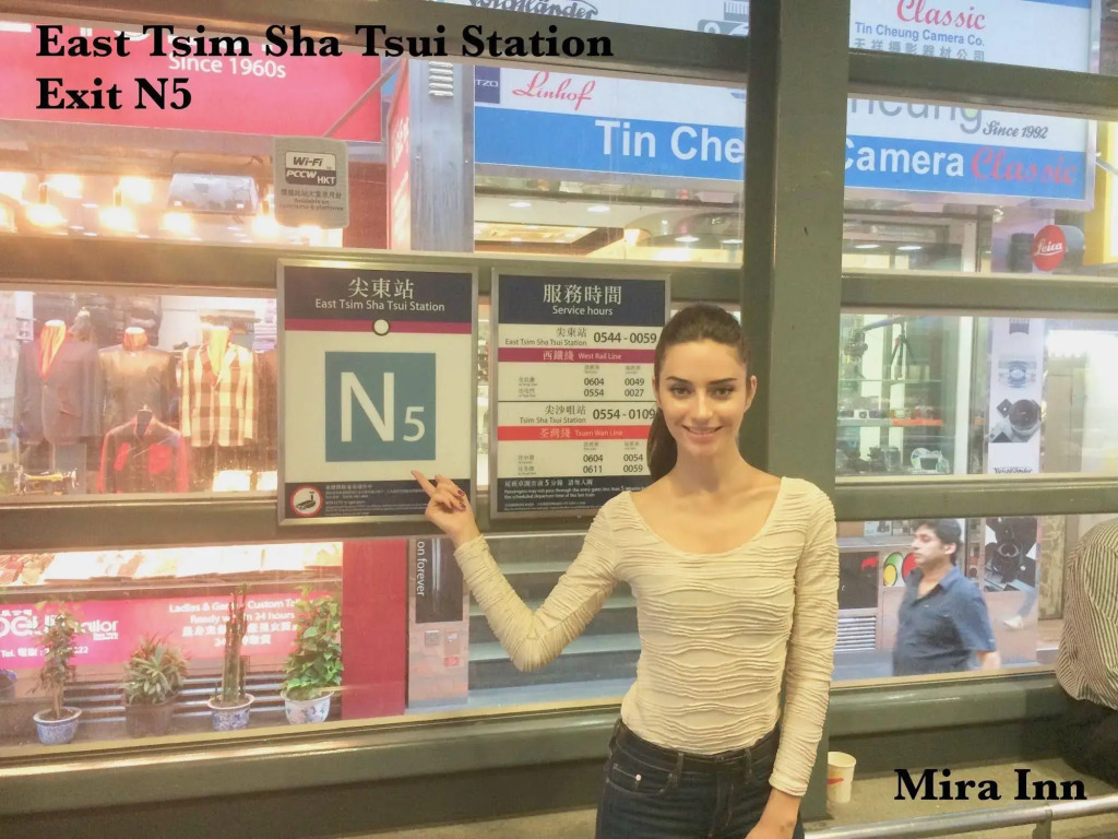 Mira Inn