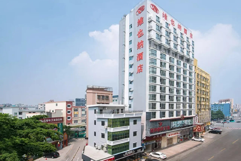 Vienna Hotel Xixiang Gushu