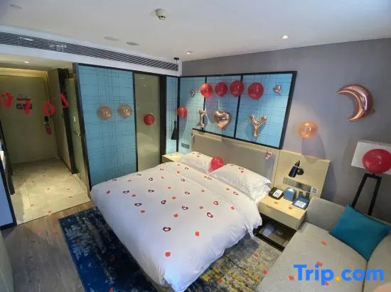 Echarm Hotel (Huoju Kaifaqu Zhongshan Station)