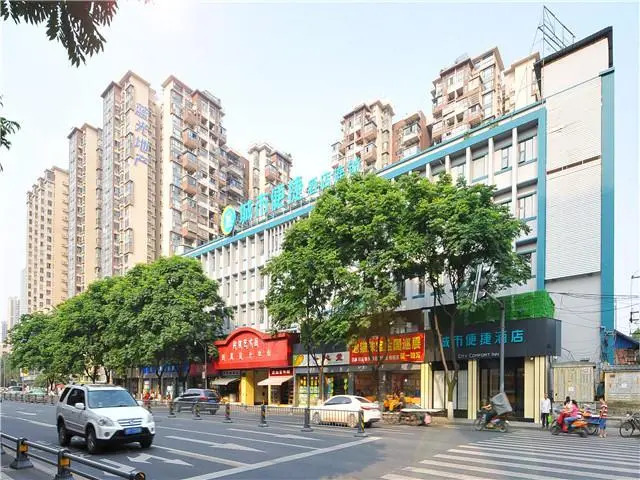 City Comfort Inn Chengdu Jinniu Wanda North Railway Station