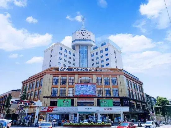 Zhongjiang Wucheng Homeland Hotel