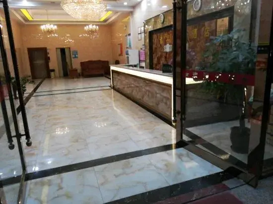 Ledong Novartis Business Hotel