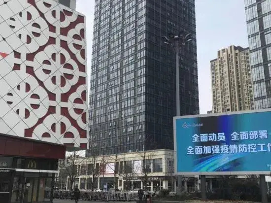 Xuzhou Tongshanxuan 17 Apartment
