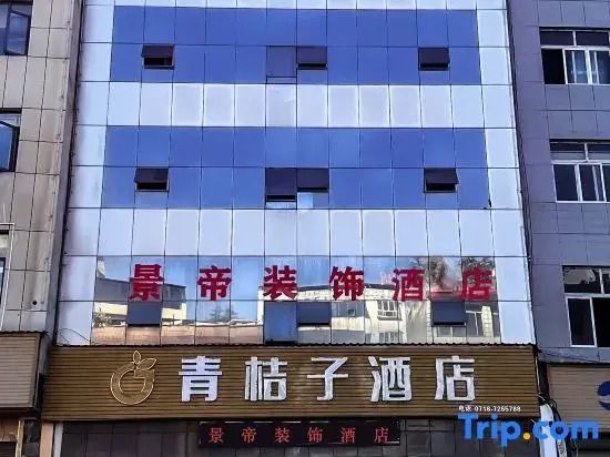 Jingdi Decoration Hotel