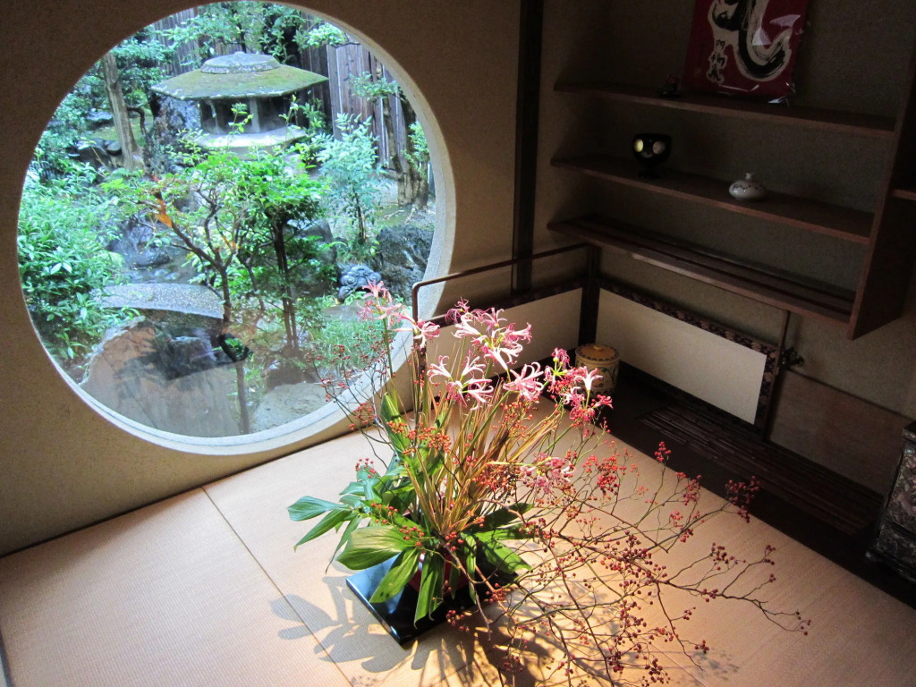 Yadoya Nishijinso