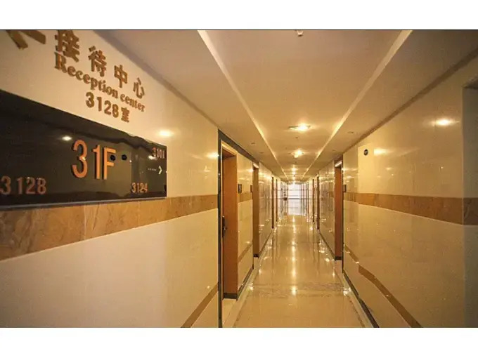 Foshan Dream Apartment
