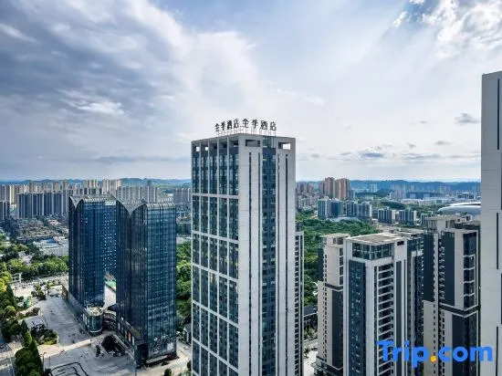 JI Hotel (Guiyang Huarun Wanxianghui)