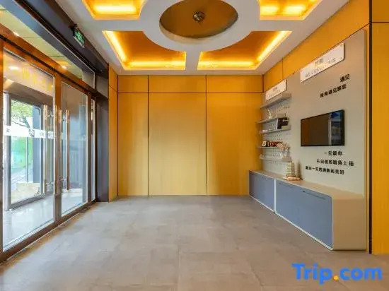 Bo Man Hotel (Taiyuan Renmin North Road Kangning Street Subway Station Branch)