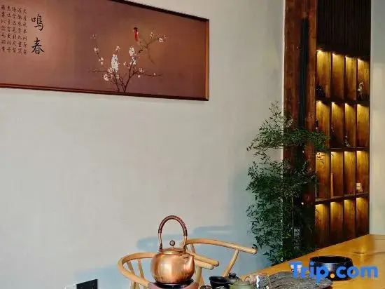 TingChan Hotel