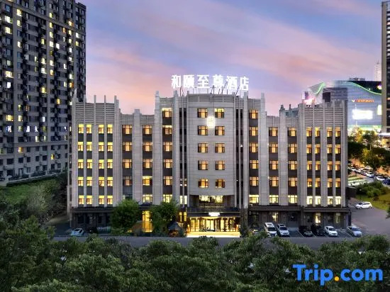 Yitel Premium (Harbin West High-speed Railway Station Wanda Plaza)