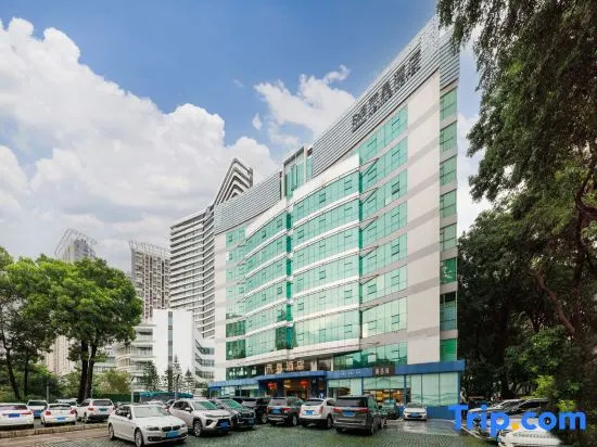 HEJING HOTEL (ShenzhenFutianPort Convention and Exhibition Center Store)