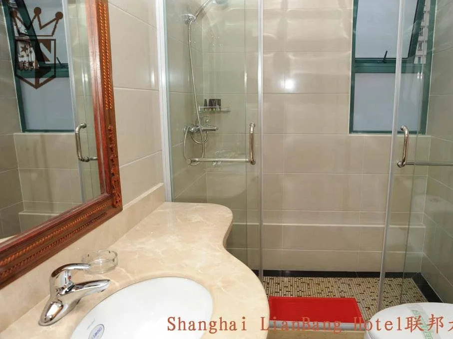 Lianbang Housekeeping Department