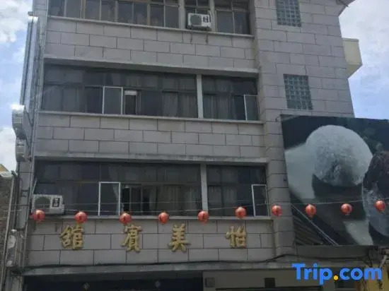 Yi Mei Hotel