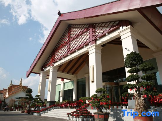 Grand Hotel Mangshi Shengshui Lake