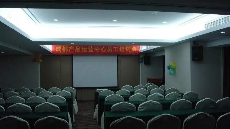 Chengdu Alice Hotel