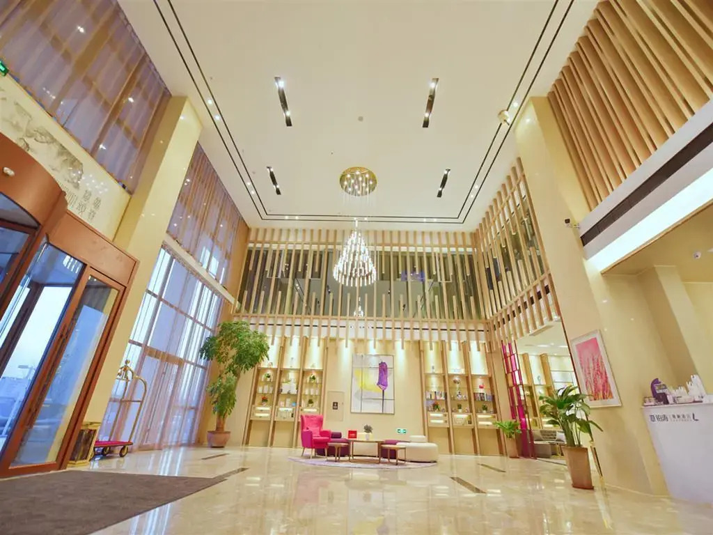 Lavande Hotel (Gaomi City Government)