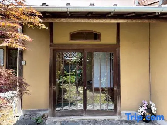 Traditional Japanese House with Natural Hot Spring Bath