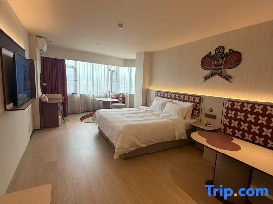 Ni Hao Hotel (Weihai North Railway Station & Houju 8th Street)