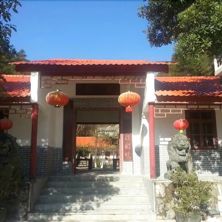 New Taoyuan Mountain Village