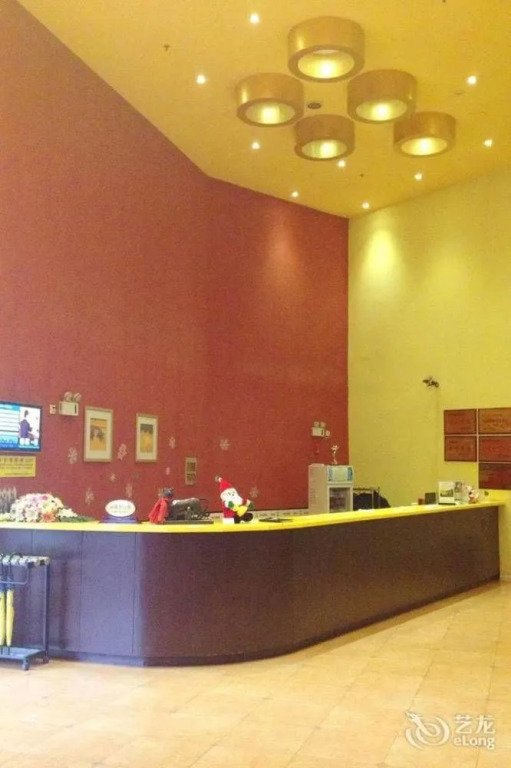 Home Inn Dayongfucheng - Zhangjiajie