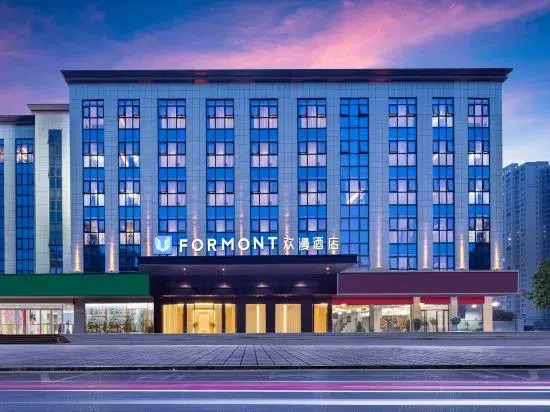 Huanman Hotel (Zhuzhou Chaling Branch)