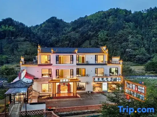 Huangshan Xiuning Shanyuxi Homestay